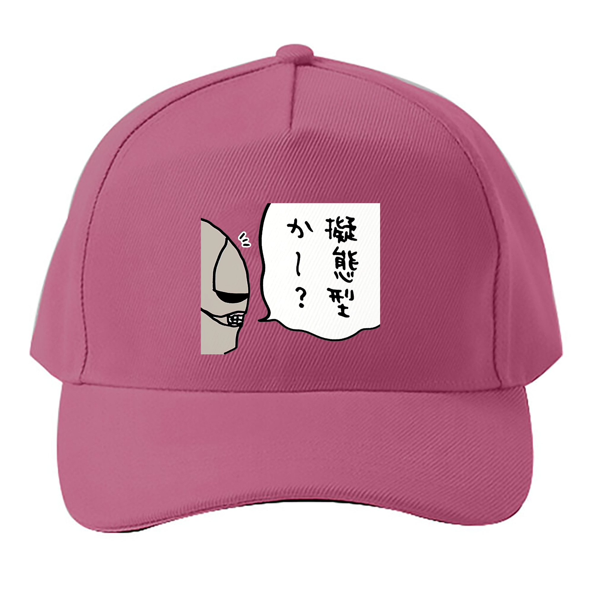 （画像用） ちいかわ 労働の鎧さん Chii-kawa Mr. Armor of Labor ベースボールキャップ 綿100％ 男女兼用 帽子 スポーツ